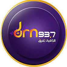 شريك 27